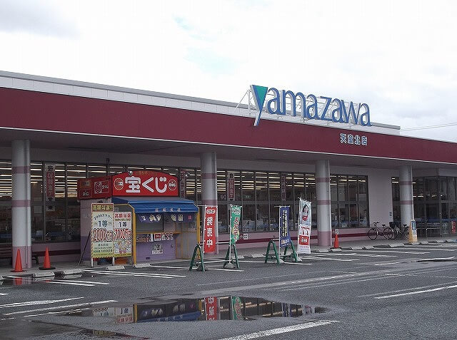 ドラッグヤマザワ天童北店