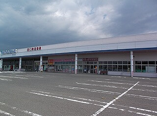 ドラッグヤマザワ寒河江西店