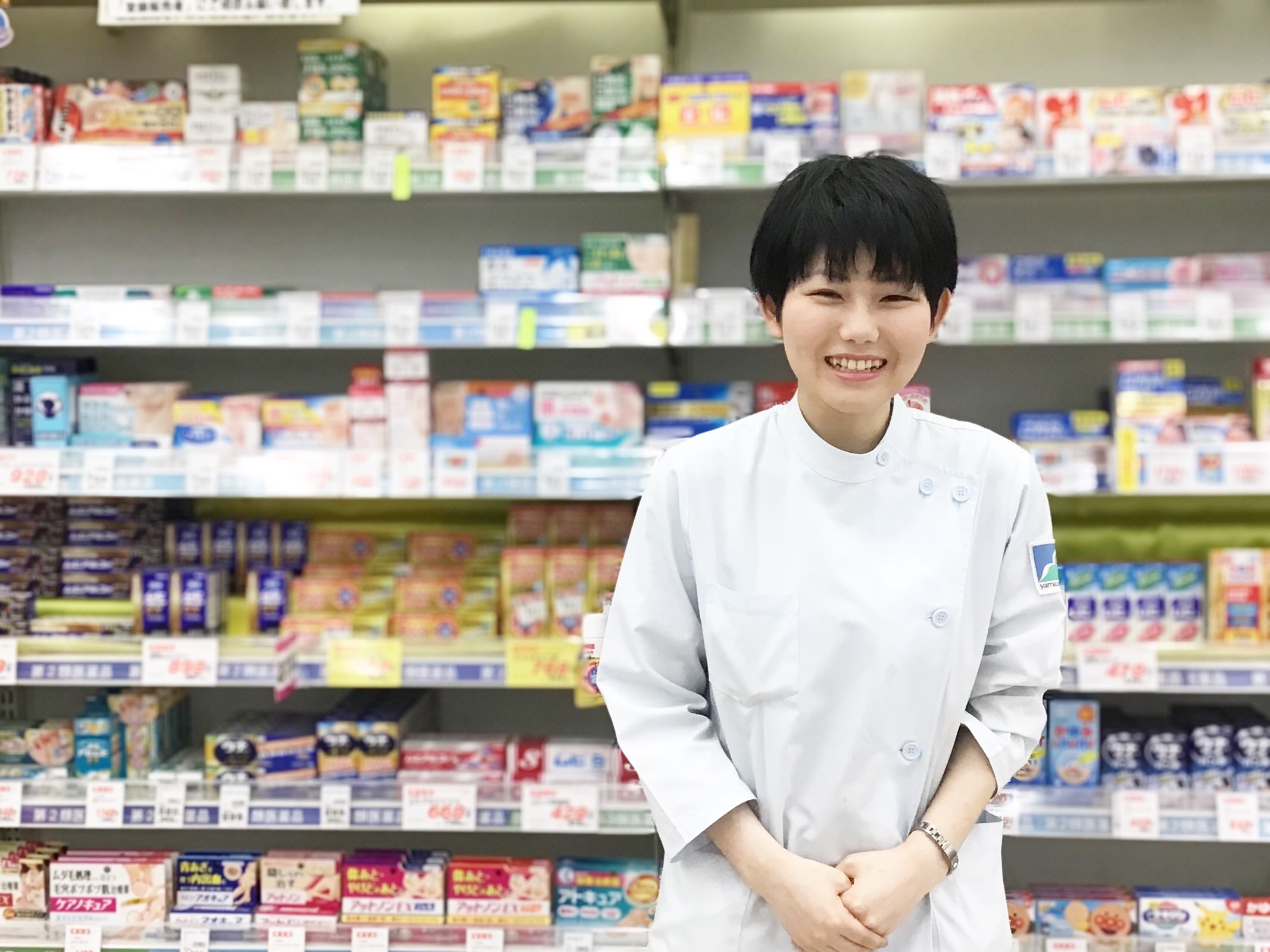 丹野加奈子