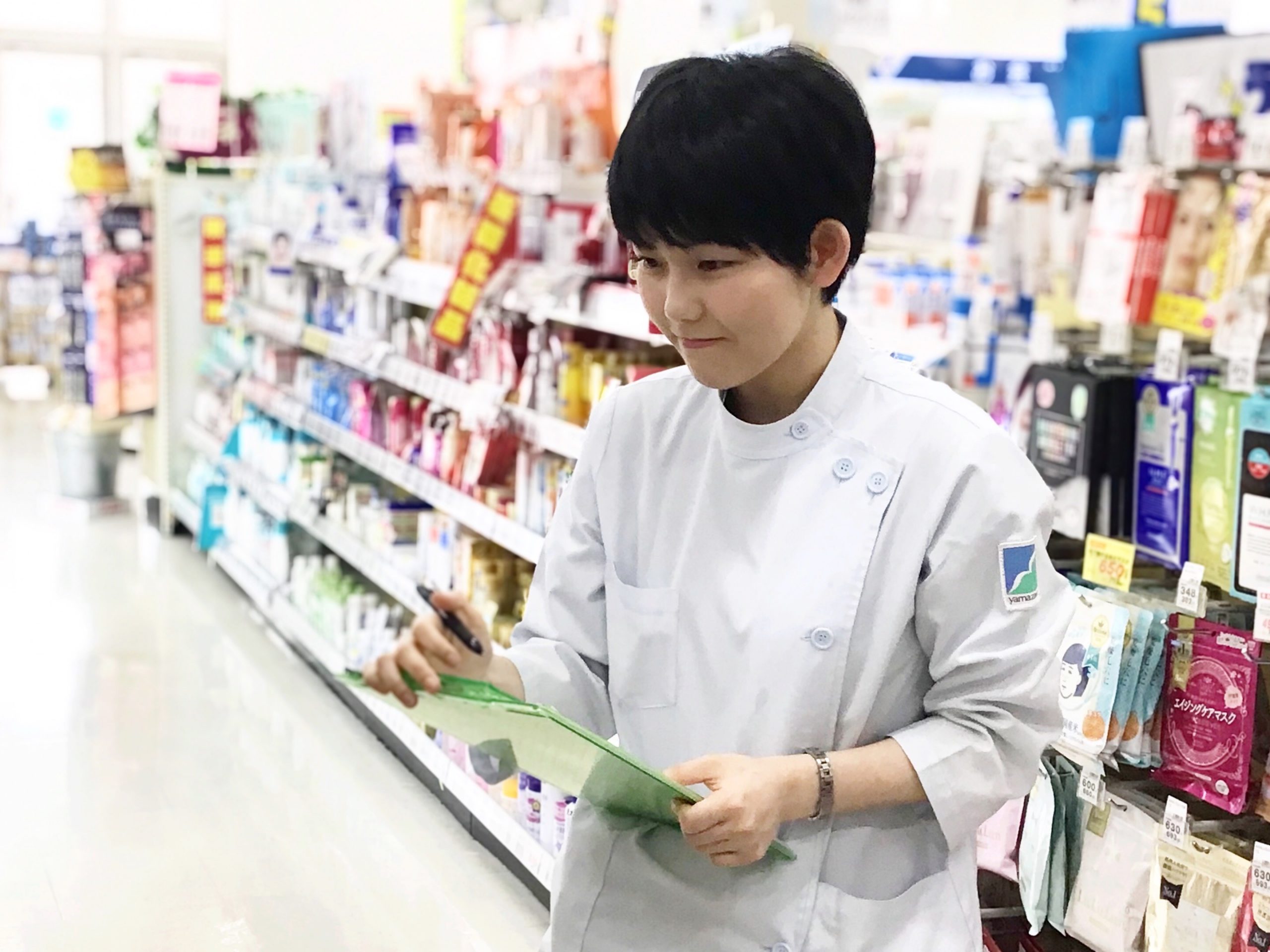 丹野加奈子